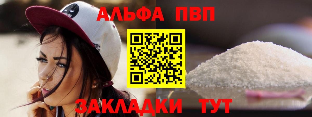 A PVP СК КРИС Среднеуральск
