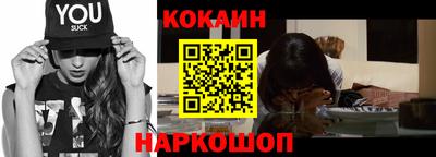 мет Изобильный