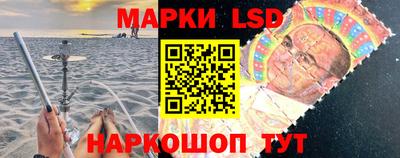 каннабис Ирбит
