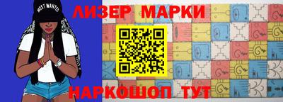 каннабис Ирбит