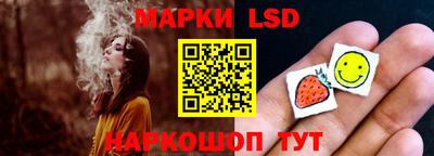 мет Изобильный