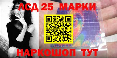 каннабис Ирбит