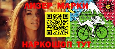 шишки Ипатово