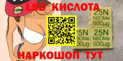 мет Изобильный