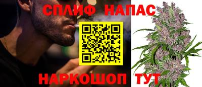 каннабис Ирбит