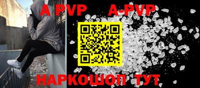 каннабис Ирбит