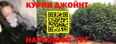 шишки Ипатово