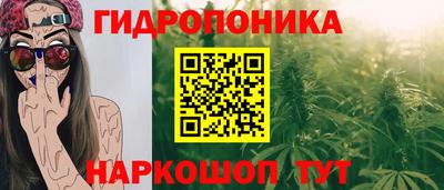 мет Изобильный