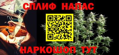 мет Изобильный