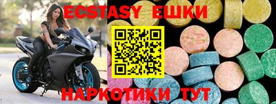 каннабис Ирбит