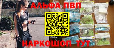мет Изобильный