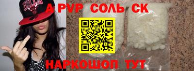 мет Изобильный