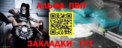 мет Изобильный