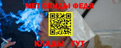 шишки Ипатово