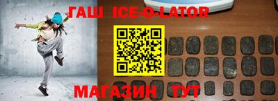 каннабис Ирбит
