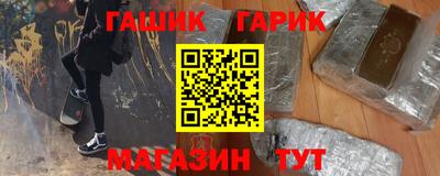 мет Изобильный