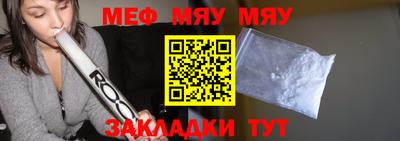 шишки Ипатово