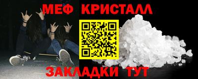 каннабис Ирбит