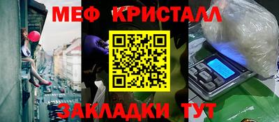 шишки Ипатово