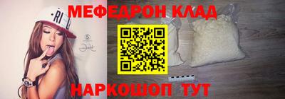 шишки Ипатово