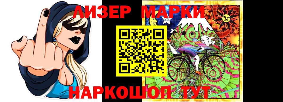 ЛСД экстази ecstasy  Вход с VPN  Лсд 25 экстази  LSD-25 экстази ecstasy  Среднеуральск 
